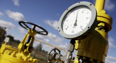 Украина намерена судиться с «Газпромом» из-за стоимости газа