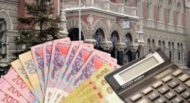 Дефицит платежного баланса Украины в марте составил 0,2 млрд долларов против профицита годом ранее — НБУ