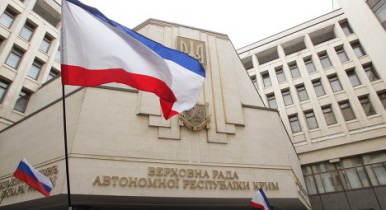 Самопровозглашенная власть Крыма снизила ставку НДС в пять раз