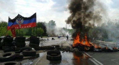 В Донецкой области приостановлена работа заводов-гигантов