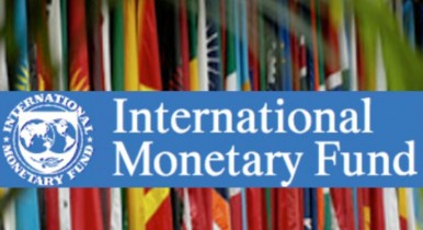 Основные позиции меморандума Украины и МВФ