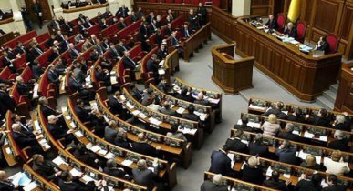 Кабмин предлагает ВР определить вопросы всеукраинского референдума