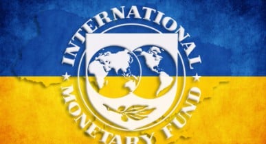 Украина имеет право использовать кредит для оплаты газа, — МВФ