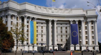 Власти Украины готовы к диалогу, но не с террористами — МИД
