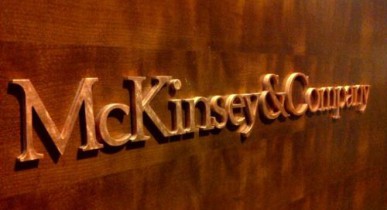 McKinsey поможет НБУ реформировать банковскую систему