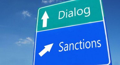 Россия готовит «закрытый» санкционный список для граждан США и Канады — МИД РФ