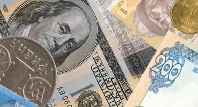 Нацбанк понизил курс валют