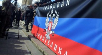 Кремль признал «референдумы» в Донецкой и Луганской областях