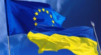 Украина и ЕС сегодня подпишут соглашение о выделении 1 млрд евро финпомощи
