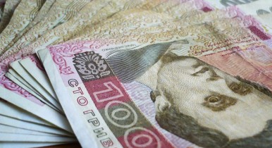 Фонд гарантирования вкладов физлиц выплатил вкладчикам неплатежеспособных банков 3 996,2 млн гривен
