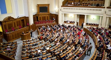 ВР приняла один из законов по либерализации визового режима с ЕС