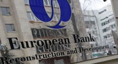 ЕБРР планирует выпуск облигаций в гривне