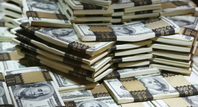 Украина выпустит пятилетние евробонды на 1 млрд долларов под гарантии США