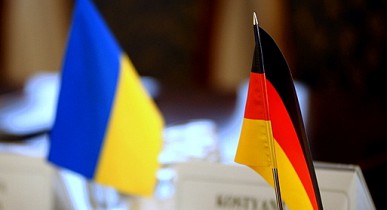 Германия готова увеличить помощь Украине до 45 млн евро