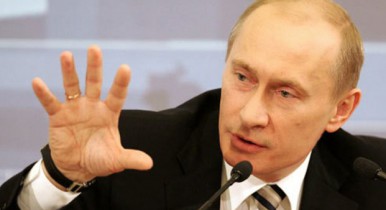 Россия ожидает от Украины погашения долга в 3,5 млрд долларов, — Путин