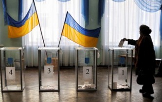 Стартовали внеочередные выборы президента Украины