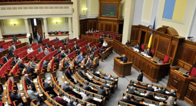 Рада рассмотрит законопроект о налоговой амнистии