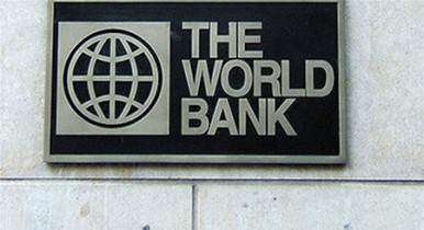 Всемирный банк выделил Украине 750 млн долларов