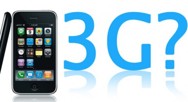 НКРСИ предлагает мобильным операторам оплатить конверсию радиочастот для 3G