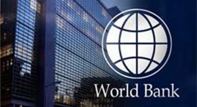 До конца года Украина получит от Мирового банка еще 1,7 млрд долларов