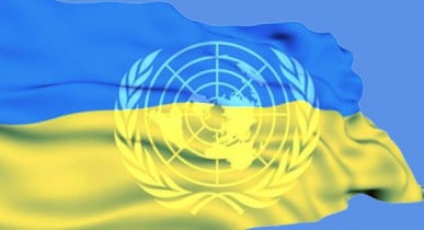 За 5 лет Украина получила 1 млрд гривен от ООН
