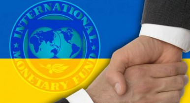 Нацбанк пообещал выполнять соглашение с МВФ