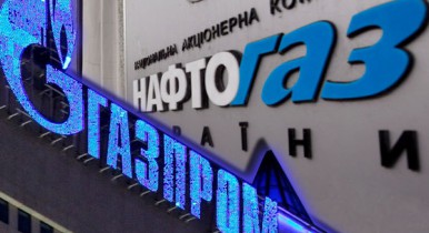 Газпром отложил режим газовой предоплаты для Украины