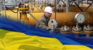 Украина и Россия попытаются договориться о стоимости газа вдвоём