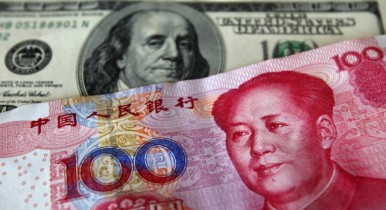 Китайский юань не сможет вытеснить доллар — ФРС
