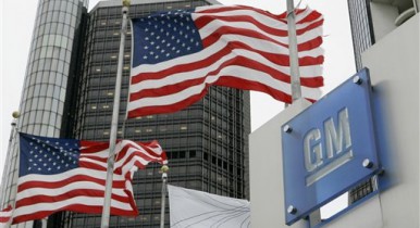 General Motors бьет рекорды по количеству отозванных автомобилей