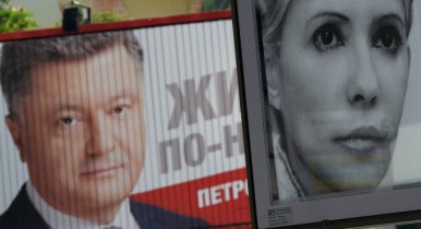 Порошенко потратил на президентскую кампанию почти 100 млн гривен