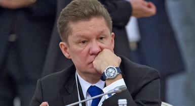 В Газпроме признали зависимость от украинской газовой трубы