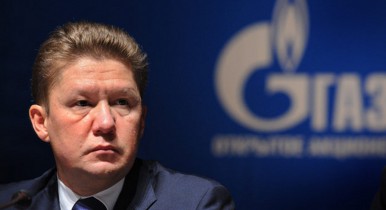 В России угрожают еще одним газовым иском на 18 млрд долларов