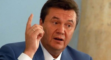 Украина нашла 1,3 млрд долларов, выведенных «Семьей»