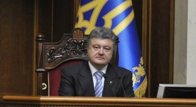 Сегодня Порошенко представит в Раде нового главу НБУ