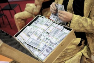 За три месяца из Украины ушло 8 млрд долларов