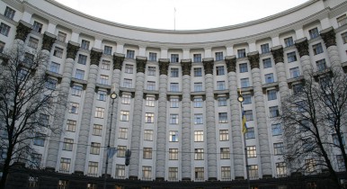 Кабмин выпустит НДС-облигации на сумму 7 млрд гривен