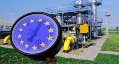 В ЕС больше не считают РФ надежным поставщиком газа