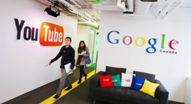 Google будет развивать связь «пятого поколения»