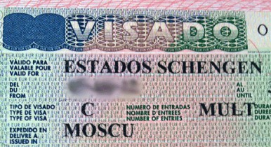 Испания планирует выдавать украинцам больше виз
