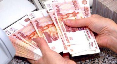Крупные вклады крымчан компенсируют за счет госсобственности Украины