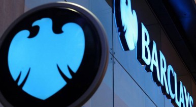 Крупнейший мировой банк обвинили в махинациях