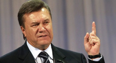 Лихтенштейн заморозил счета Януковича