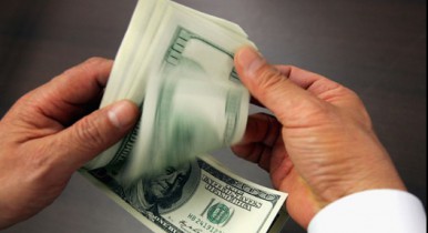 Доллар на межбанке открылся по 11,95 грн