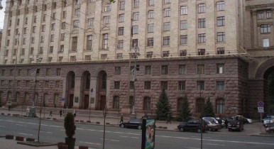 Киевсовет не хочет делиться налогами с госбюджетом