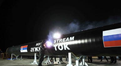Сербия поддержит газопровод в обход Украины