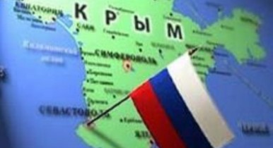 Крым обойдется России дороже ожидаемого