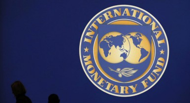 Миссия МВФ продолжит работу до конца недели