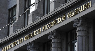 Россияне посчитали, во что им обойдутся секторальные санкции