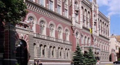 Банки возобновили работу в Славянске и Краматорске